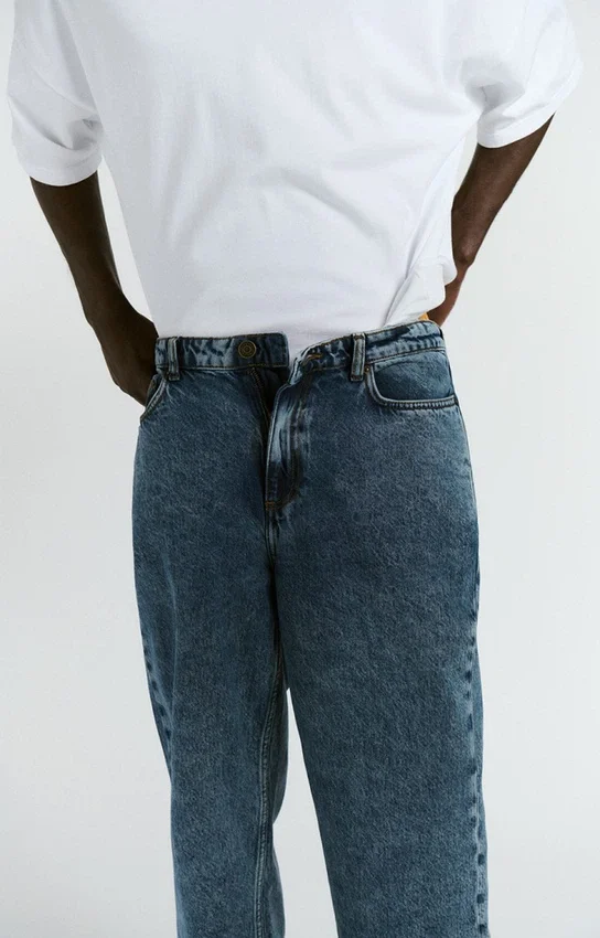 Men's straight jeans Joybird Reference: MJOY11DH26