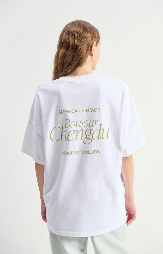 Unisex T-shirt Fizvalley - Reference: MFIZ02AMH26