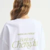 Unisex T-shirt Fizvalley - Reference: MFIZ02AMH26