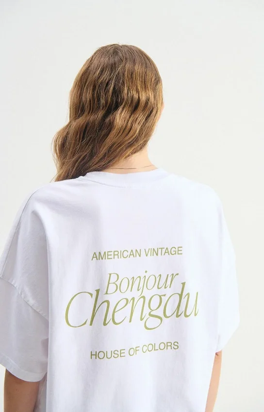 Unisex T-shirt Fizvalley - Reference: MFIZ02AMH26